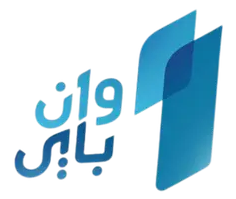 ون باي - One Pay